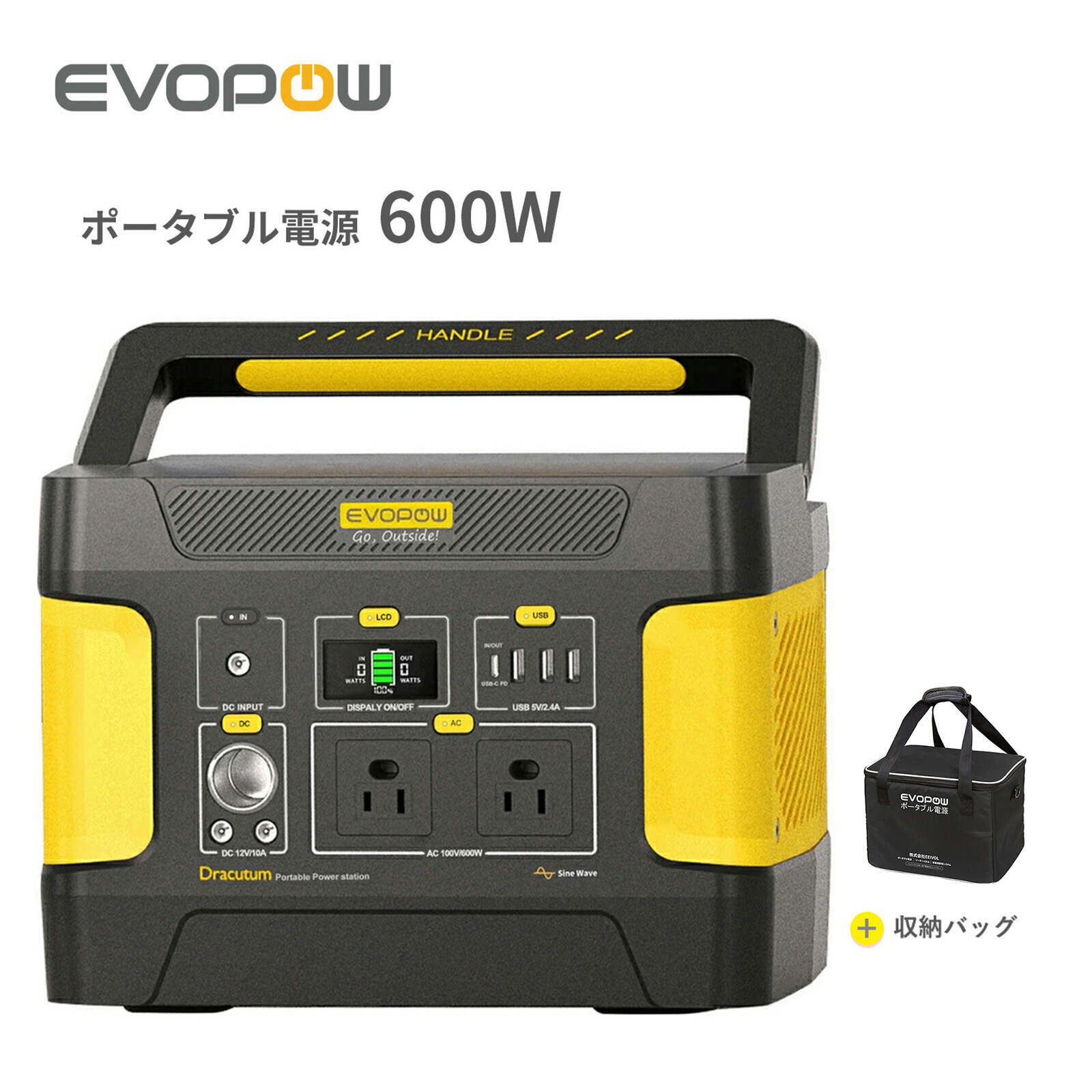 ポータブル電源 リン酸鉄蓄電池(3500回)299Wh大容量/600W高出力小型 ポータブル電源✨おしゃれ✨リン酸鉄蓄電池 299Wh大容量 600W高