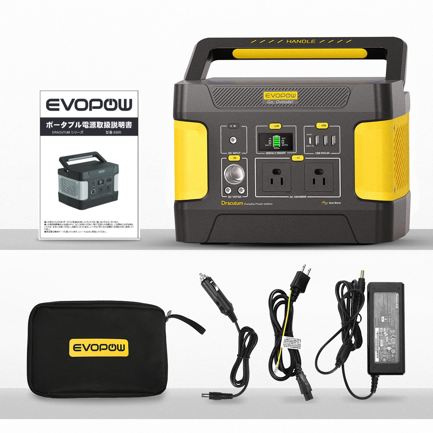 未使用 Evopow ポータブル電源 容量515Wh、出力600W | www