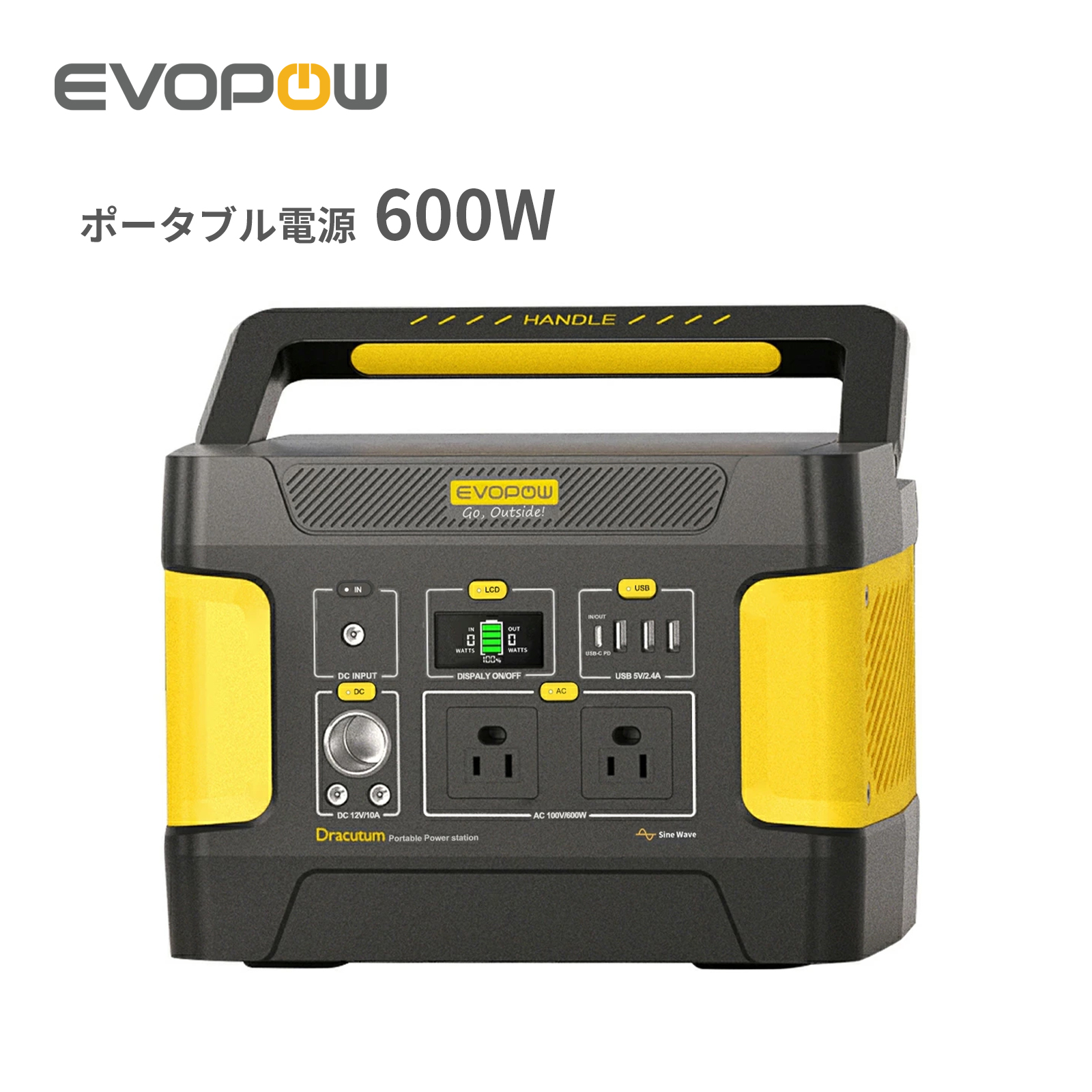 楽天市場】【ダブル割引後31,900円】楽天1位13冠達成！Evopow