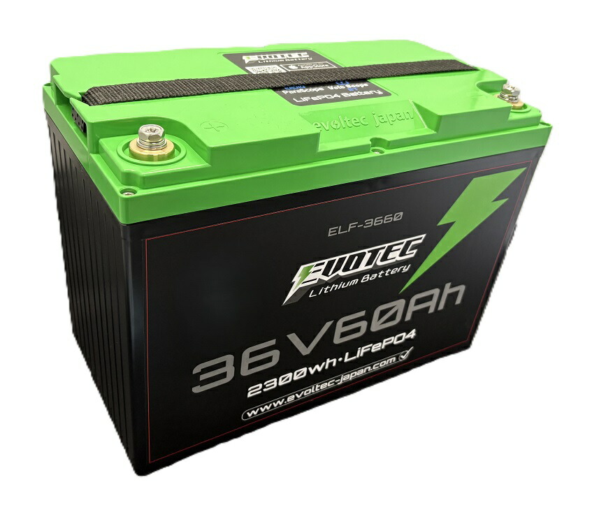 エボテック　リチウムイオンバッテリー 楽天市場】24V 70Ah リチウムバッテリー ディープサイクルバッテリー