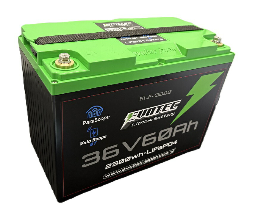 36V 60Ah LiFePO4リチウム乾電池 ELF-3660PVS 船検相応う 果てしが無い組み入れ能力のある 繋ぎ合わせる物質の状態での申し受ける聞き入れる 新旧乾電池の組み入れ繋ぎ合わせるも聞き入れる ブルートゥース 雨合羽役立つこと  烏合の衆31大きさ ボイジャーMF31と同大きさ 大静電容量60Ah 記憶装置に飾り気の無い据え付ける能力のある EVOTEC/エヴォテック