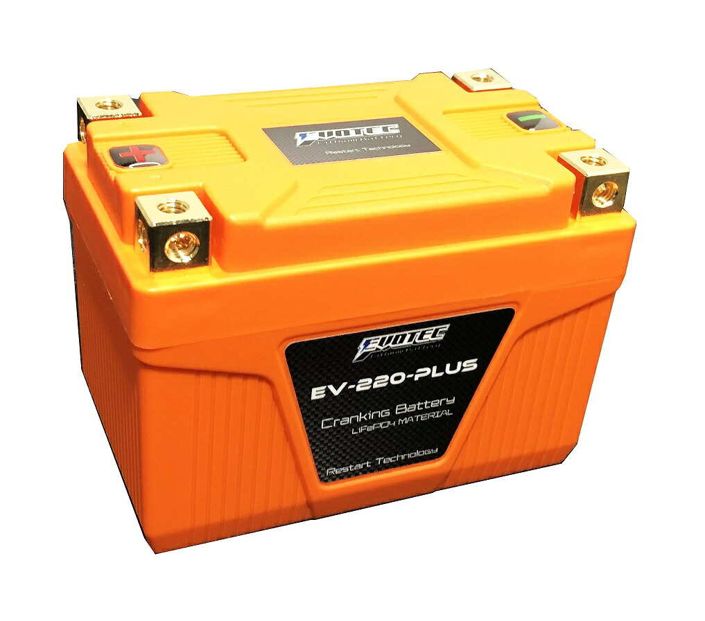 EV-220PLUS 12V リチウムバッテリー バッテリー上がり防止機能 再始動機能、防水防塵、400CA バイク専用 リチウムイオンバッテリー エヴォテック/EVOTEC オートバイ専用(沖縄県発送不可)|エヴォテックダイレクトマーケット