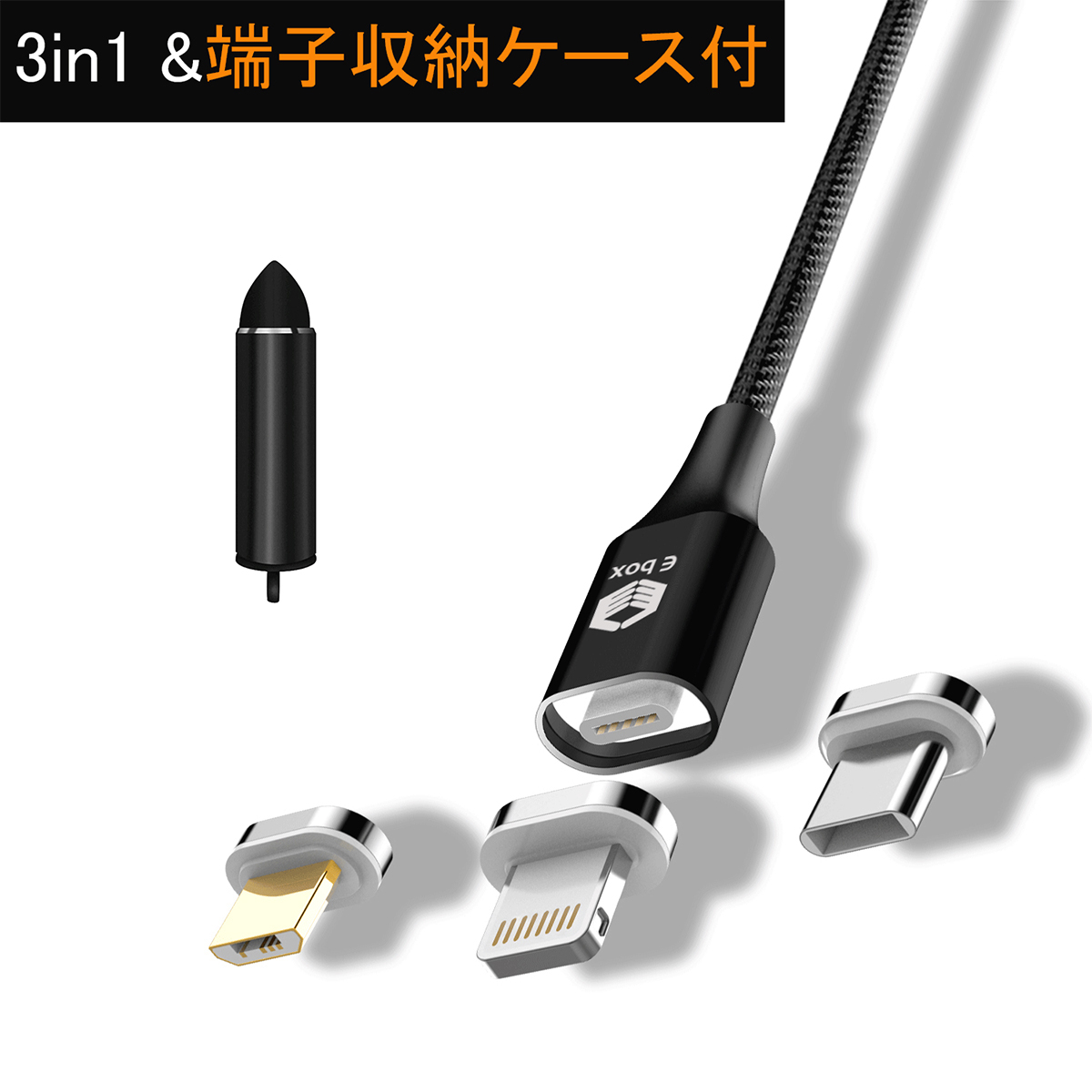 imprinc USB Type-C to ICLCS100WX5 Lightningコネクタケーブル1.0m