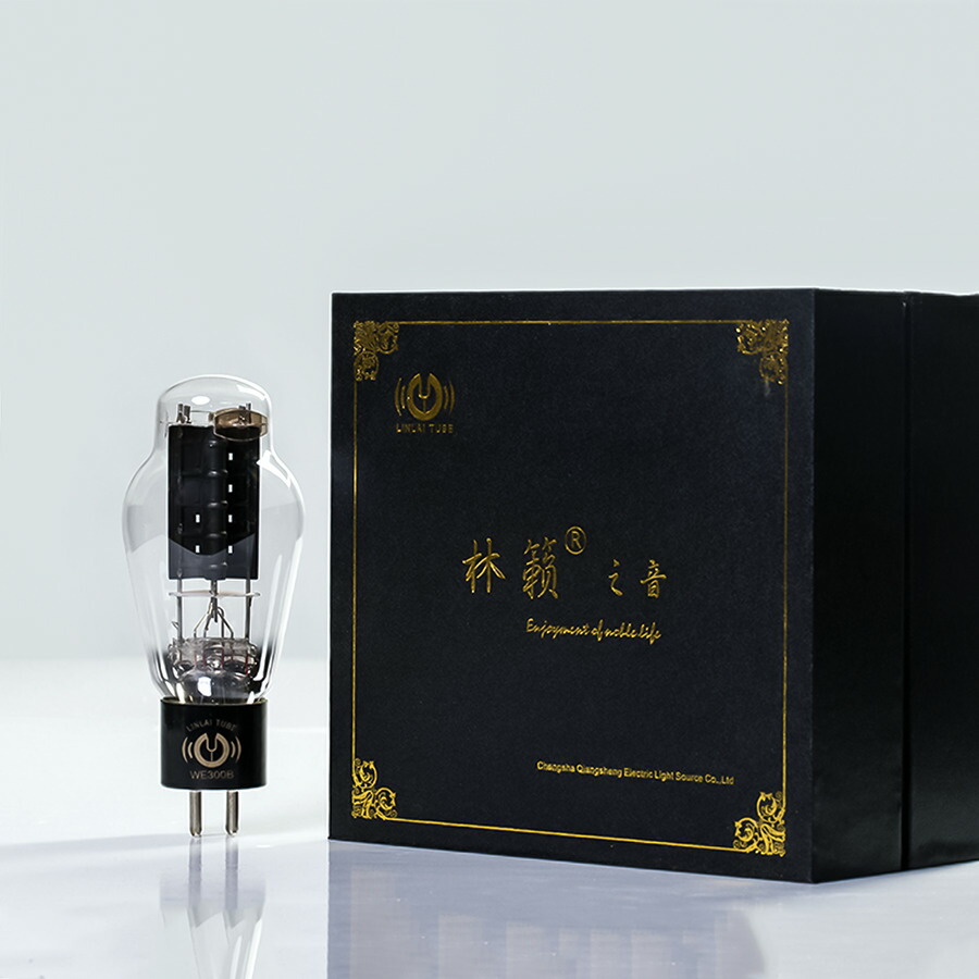LINLAI(林籟) リンライ WE300B 2本ペア 真空管 WE300Bレプリカ管 高