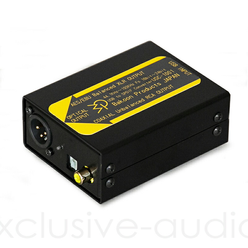 bakoon-products-usc-1001-usb-spdif-usb