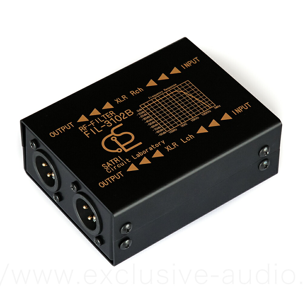 SCL Satri Circuit Laboratory FIL-3102B デジタルノイズ除去RFフィルター XLR(バランス)仕様 バクーンプロダクツ製 デジタル信号改善 音声信号フィルター 自然な音 音の精度や定位が著しく改善｜Ex AUDIO