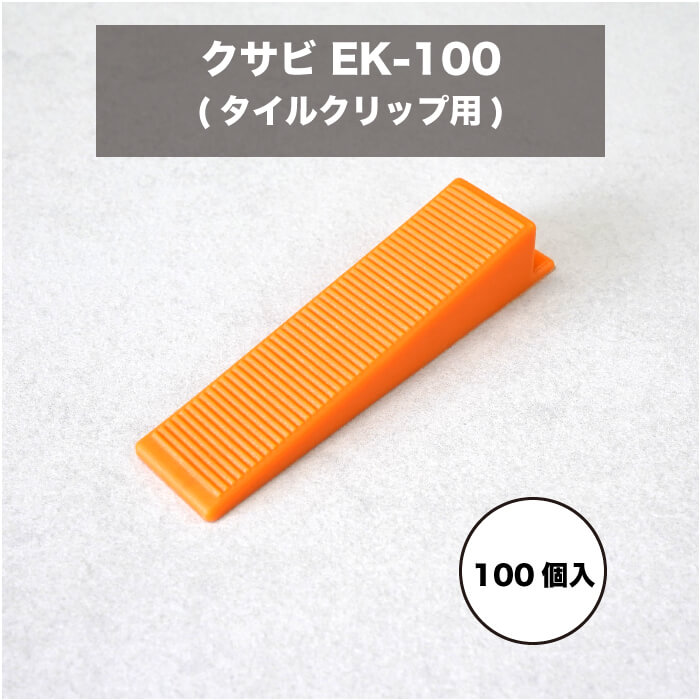 さっぴ ☆KAWASAKI/カワサキ スイングアームシャフト ピボットロック