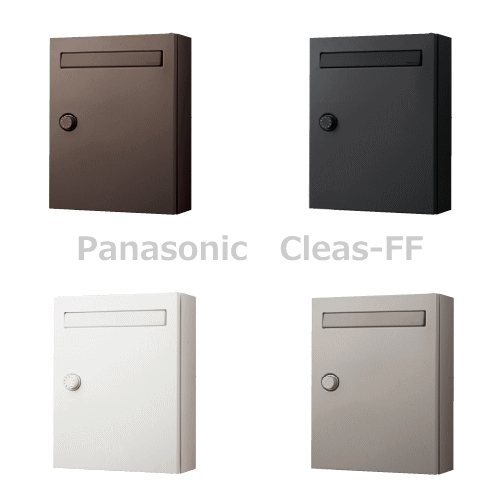 楽天市場】Panasonic パナソニック サインポスト クリアス CTCR2502 