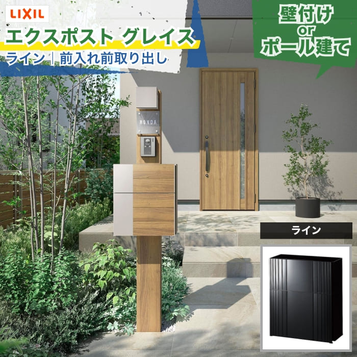 工事付き添い人商いものについて