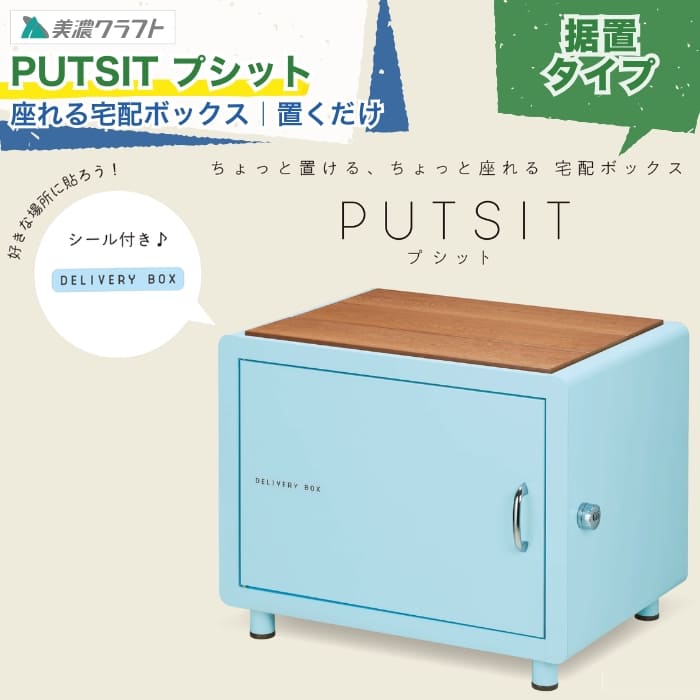 工事付き添い人商いものについて