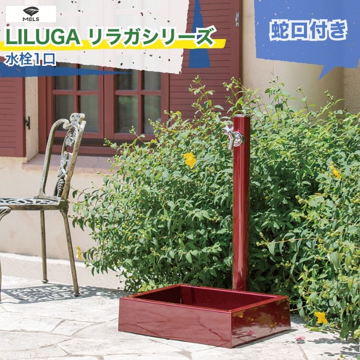 工事付き添い人商いものについて