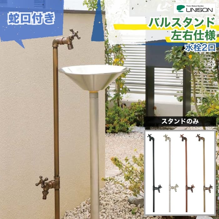 工事付き添い人商いものについて