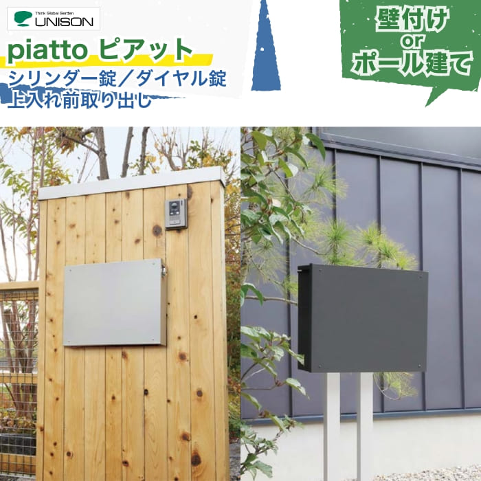 工事付き添い人商いものについて