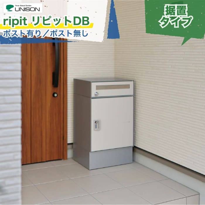 工事付き添い人商いものについて