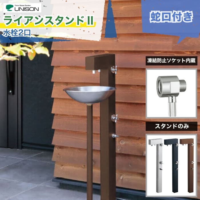 工事付き添い人商いものについて