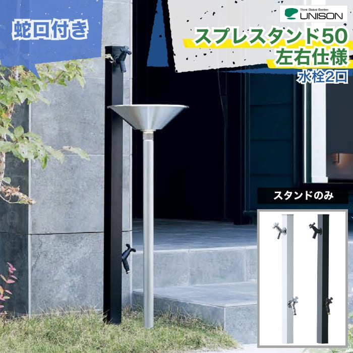 工事付き添い人商いものについて