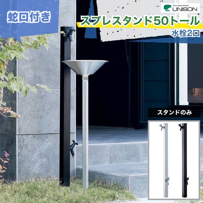 工事付き添い人商いものについて