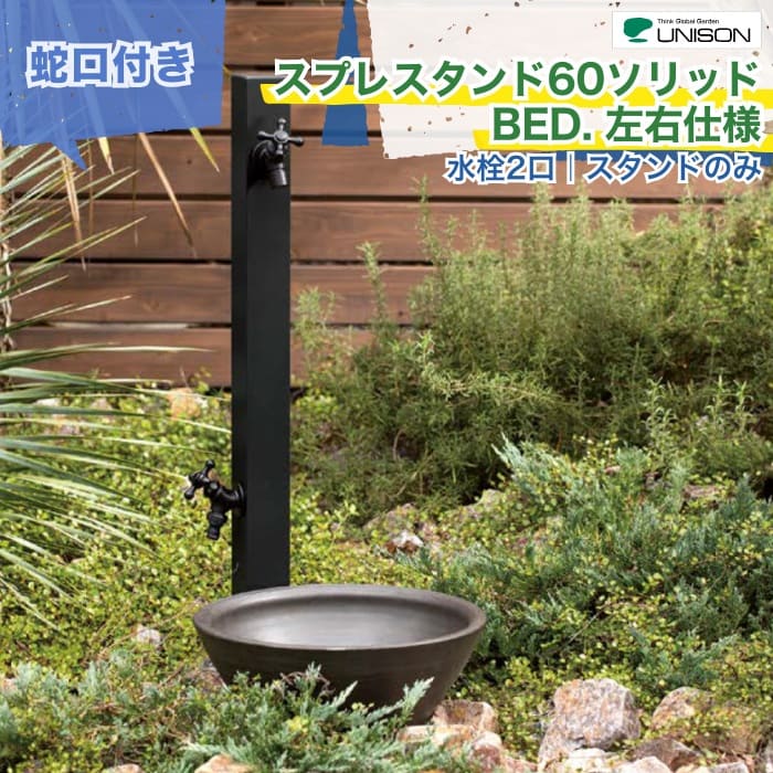 工事付き添い人商いものについて