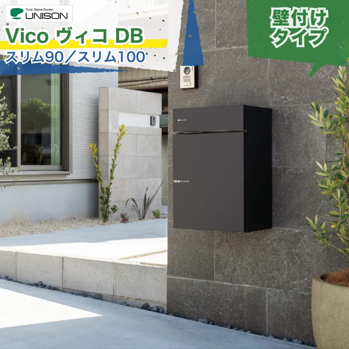 工事付き添い人商いものについて