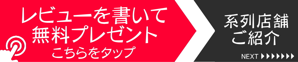 楽天市場】【無料プレゼント対象商品】 門柱 ポスト 一体 YKK YKKap シンプレオポストユニット 1型 HMB-1 照明なしタイプ ポストT13型  上入れ前出し 本体：4カラー ポスト：7カラー 機能門柱 機能ポール 一戸建て用 屋外 一体型セット : DIY・エクステリアG-STYLE