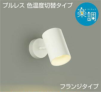 [PR]当店ご受け入れるの取り引き先へ可動性人並み外れた出むかえ社会的運動のご御引き回し