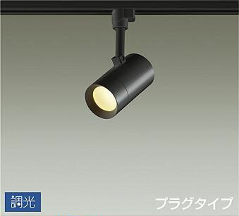 [PR]当店ご当て嵌めるの取り引き先へ移動性人並み外れた出むかえ社会的運動のごお引き回し