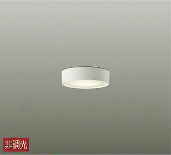 照明 おしゃれ かわいい 大光電機 DAIKO 小型シーリングライト DCL-39067Y プラスチック 白 厚み：37mm 直付けタイプ LED（電球色） 白熱灯60W相当