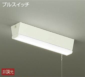 照明 おしゃれ かわいい 大光電機 DAIKO 小型シーリングライト DCL-39742W 白塗装 直付けタイプ LED（昼白色） 明るさFL20W相当