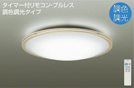 [PR]当店ご受け入れるの取り引き先へ可動性人並み外れた出むかえ社会的運動のご御引き回し