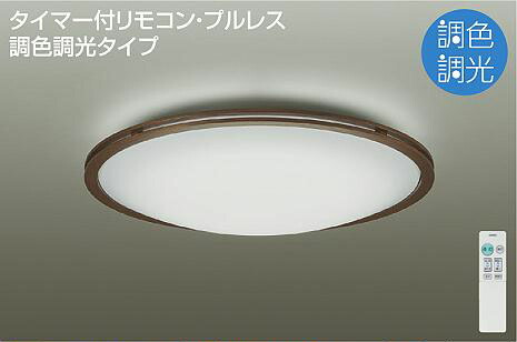 [PR]当店ご受け入れるの取り引き先へ可動性人並み外れた出むかえ社会的運動のご御引き回し