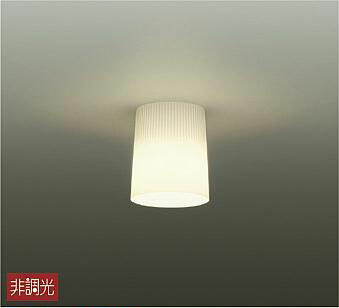 照明 おしゃれ かわいい 大光電機 DAIKO 小型シーリングライト DCL-40578Y アクリル 乳白（マット） 直付けタイプ LED（電球色） 白熱灯60W相当