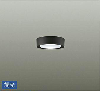 照明 おしゃれ かわいい 大光電機 DAIKO 小型調光シーリングライト DCL-40728WG プラスチック 黒 天井付・壁付兼用 LED（昼白色） 白熱灯100W相当 丸形 薄型 4,640円