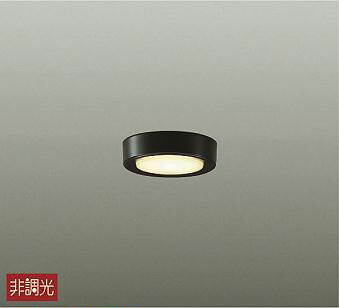 照明 おしゃれ かわいい 大光電機 DAIKO 小型シーリングライト DCL-40734Y プラスチック 黒 厚み：33mm 直付けタイプ LED（電球色） 白熱灯100W相当