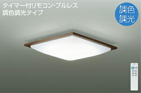 [PR]当店ご受け入れるの取り引き先へ可動性人並み外れた出むかえ社会的運動のご御引き回し