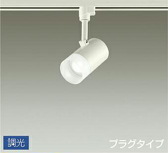 [PR]当店ご当て嵌めるの取り引き先へ移動性人並み外れた出むかえ社会的運動のごお引き回し