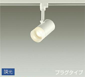 [PR]当店ご当て嵌めるの取り引き先へ移動性人並み外れた出むかえ社会的運動のごお引き回し