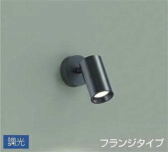 [PR]当店ご受け入れるの取り引き先へ可動性人並み外れた出むかえ社会的運動のご御引き回し