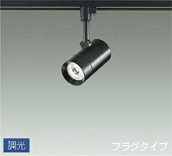 パナソニック LEDスポットライト LGS1501LLB1 6個 ダクトレール