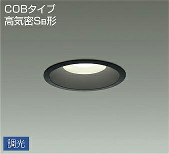 照明 おしゃれ かわいい 屋内 大光電機 DAIKO 調光ダウンライト DDL-5007ABG 黒塗装 LED温白色 屋内・屋外兼用 白熱灯100W相当 埋込穴φ125mm 埋込深77mm