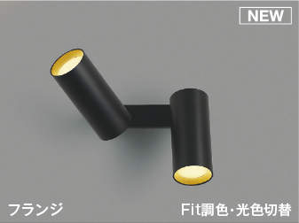 [PR]当店ご受け入れるの取り引き先へ可動性人並み外れた出むかえ社会的運動のご御引き回し