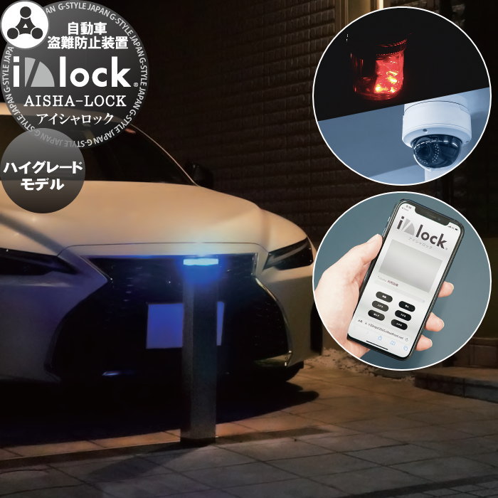 大人 可愛い 服  楽天市場】【無料☆特典対象】 車止め 輪止め オンリーワン その他