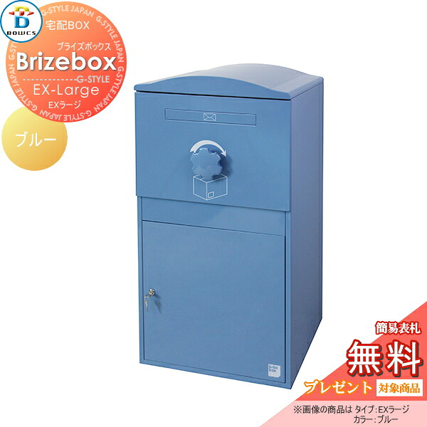 [PR]当店ご当て嵌めるの取り引き先へ移動性人並み外れた出むかえ社会的運動のごお引き回し