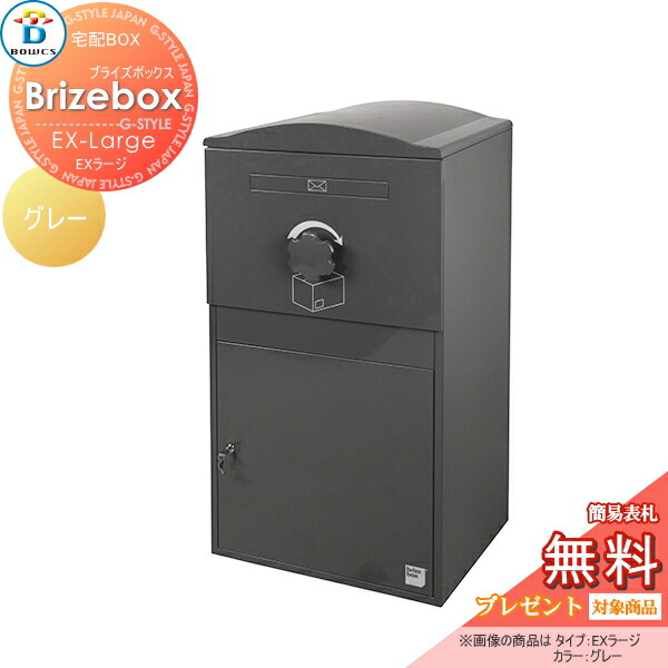 [PR]当店ご当て嵌めるの取り引き先へ移動性人並み外れた出むかえ社会的運動のごお引き回し