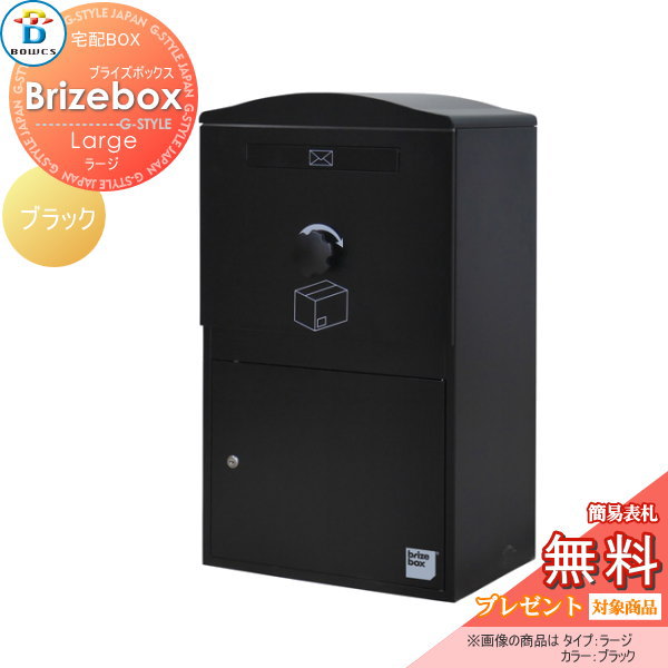 [PR]当店ご当て嵌めるの取り引き先へ移動性人並み外れた出むかえ社会的運動のごお引き回し