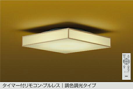 楽天市場】大光電機 和風シーリング DCL40591Y 工事必要 : 照明専門店