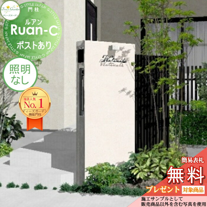 [PR]当店ご受け入れるの取り引き先へ可動性人並み外れた出むかえ社会的運動のご御引き回し