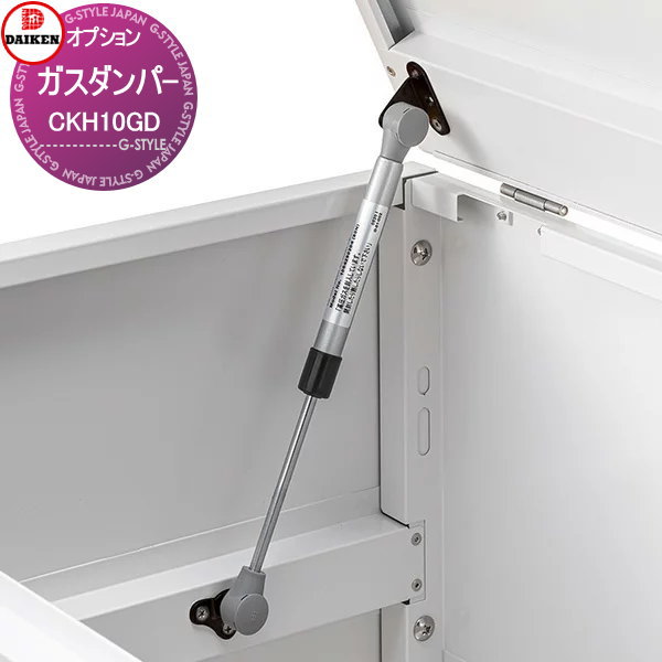[PR]当店ご当て嵌めるの取り引き先へ移動性人並み外れた出むかえ社会的運動のごお引き回し