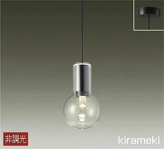 照明 おしゃれ かわいい 大光電機 DAIKO ペンダントライト DPN-40251Y 直付専用 ガラス 透明 LED電球色 白熱灯60W相当 薄吹きガラスの繊細さ｜DIY・エクステリアG-STYLE