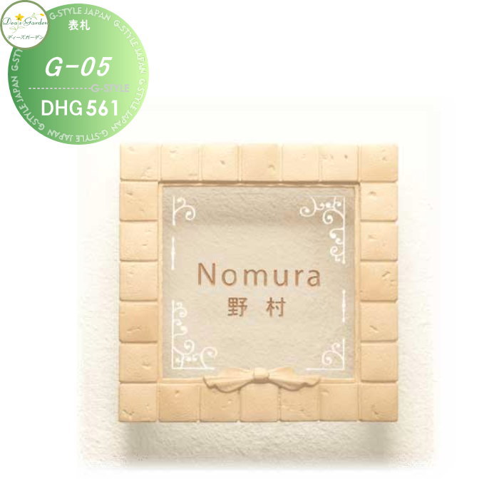 [PR]当店ご受け入れるの取り引き先へ可動性人並み外れた出むかえ社会的運動のご御引き回し