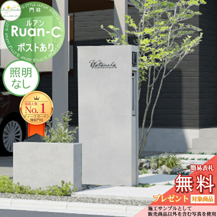 [PR]当店ご受け入れるの取り引き先へ可動性人並み外れた出むかえ社会的運動のご御引き回し